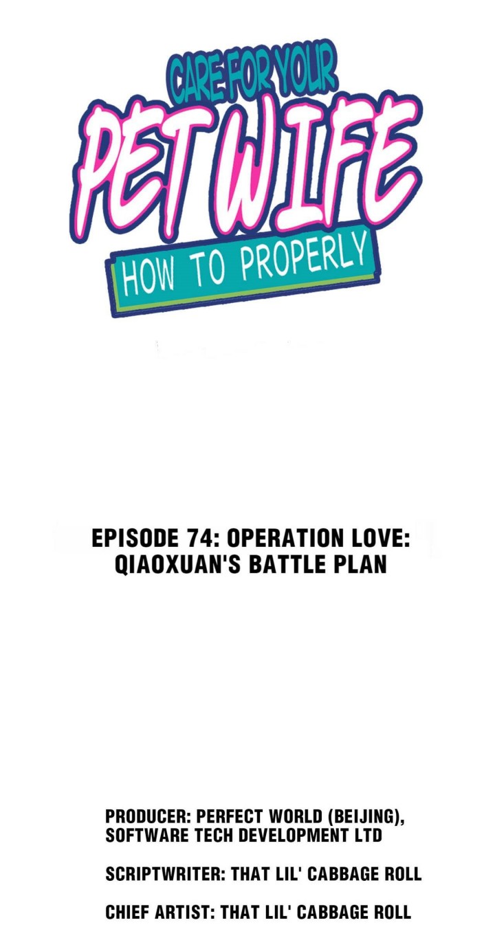 How To Properly Care For Your Pet Wife Chapter 74 Gambar 2