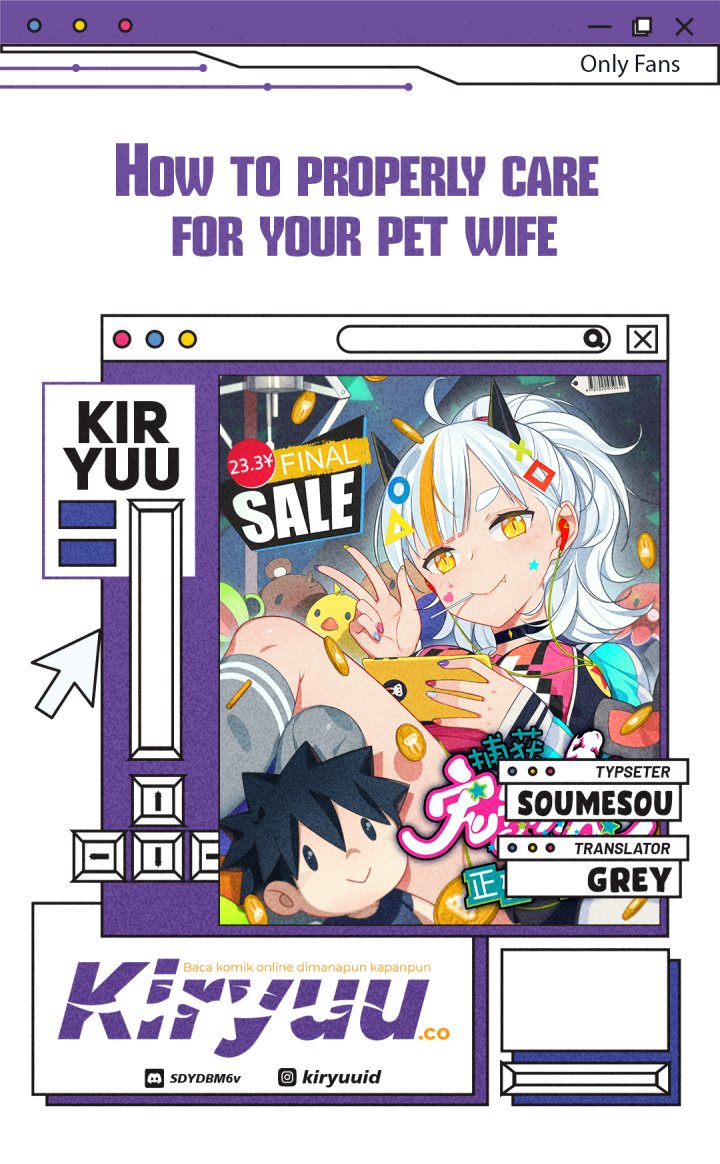 How To Properly Care For Your Pet Wife Chapter 81 Gambar 1