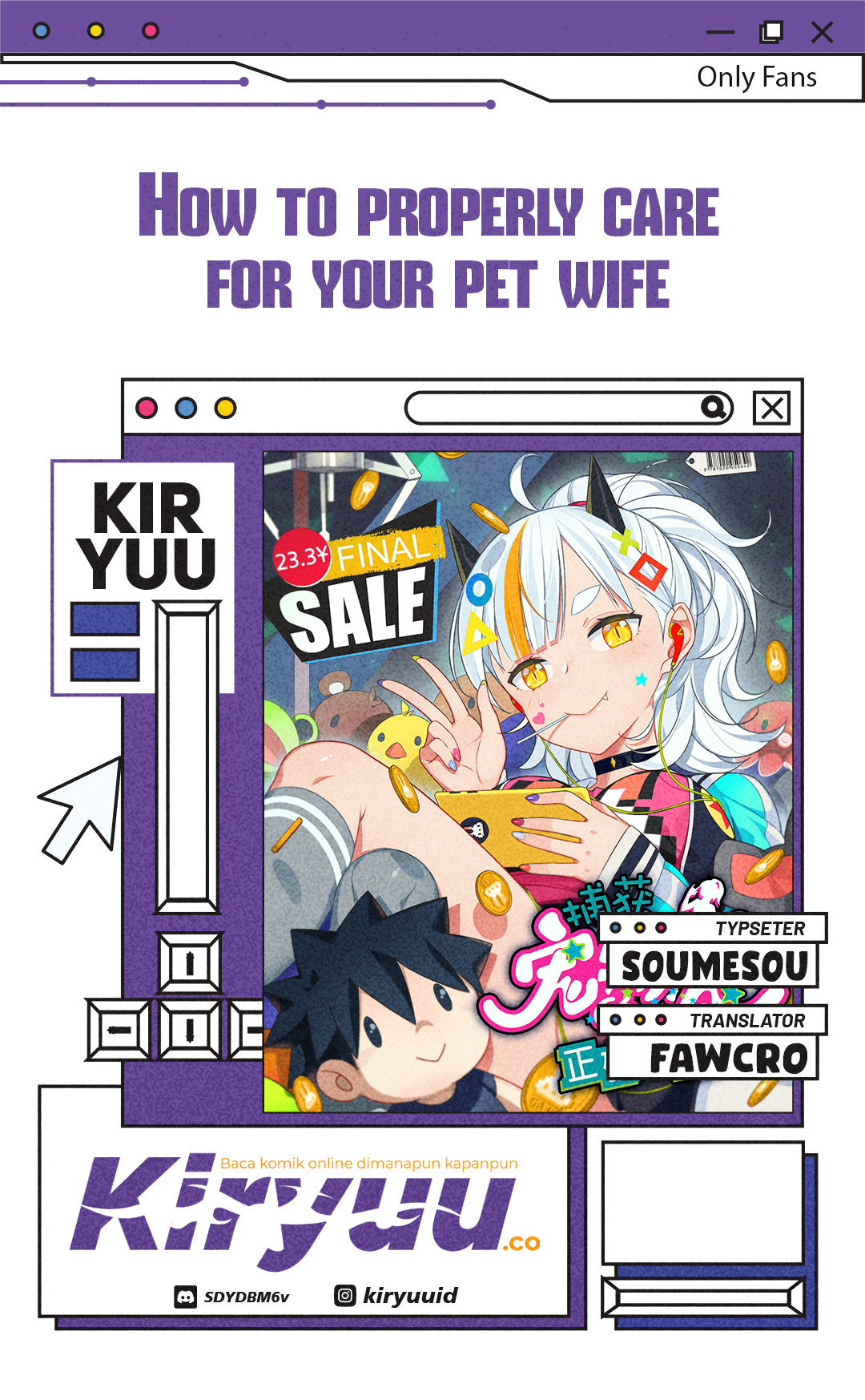 How To Properly Care For Your Pet Wife Chapter 95 End Gambar 1