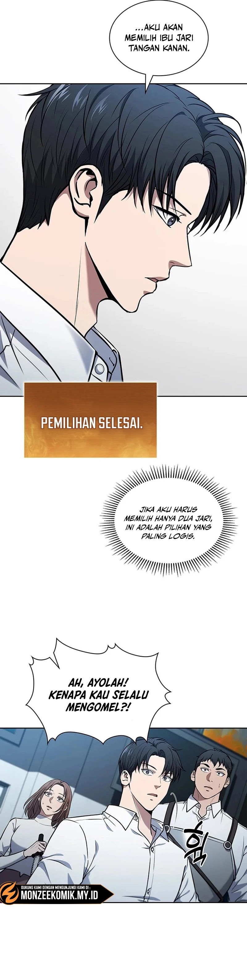 How to Survive Restructuring Chapter 07 Gambar 20