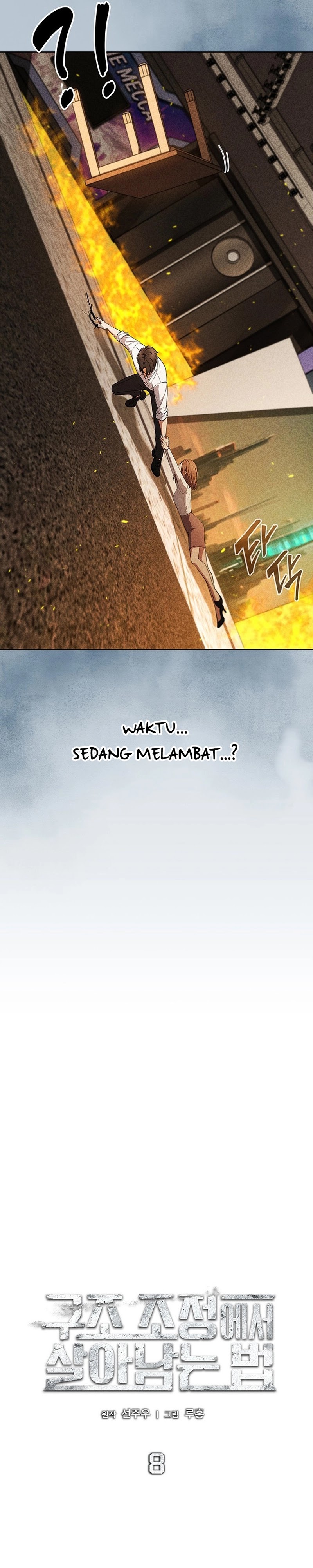 How to Survive Restructuring Chapter 08 Gambar 9