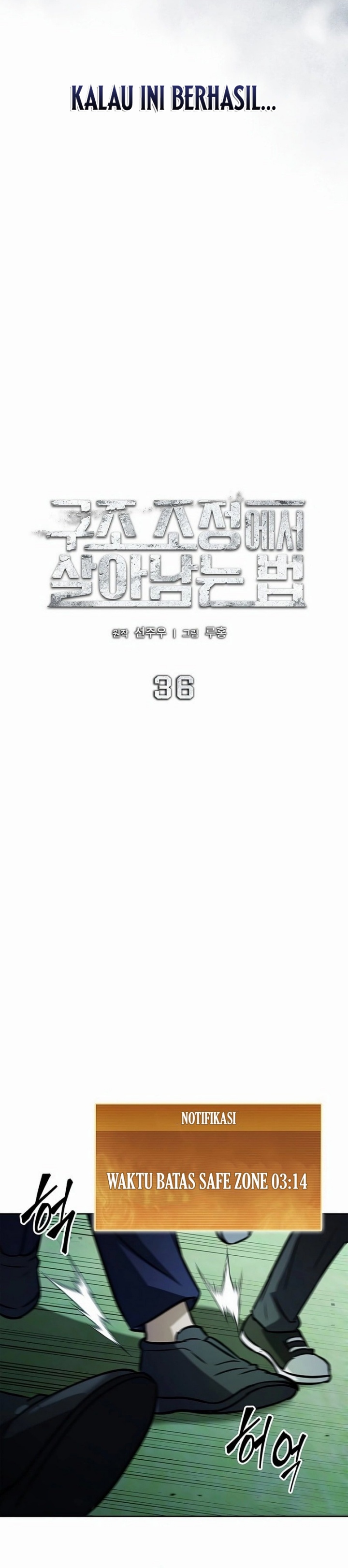 How to Survive Restructuring Chapter 36 Gambar 12
