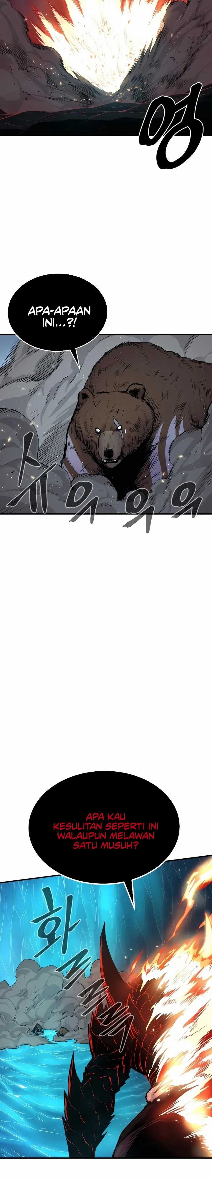 Howling Dragon (The Wailing Perversion) Chapter 39 Gambar 21