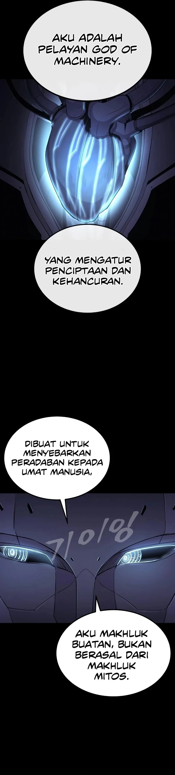 Howling Dragon (The Wailing Perversion) Chapter 48 Gambar 27