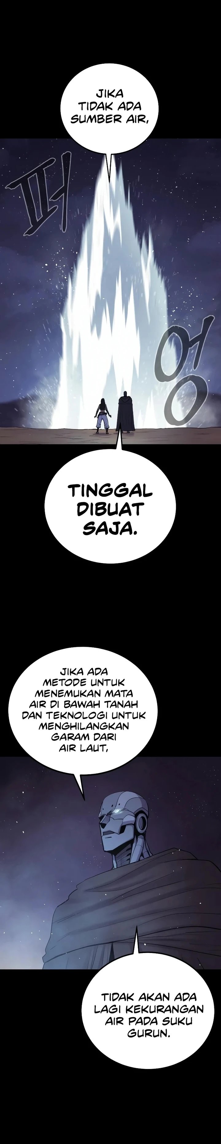 Howling Dragon (The Wailing Perversion) Chapter 48 Gambar 31