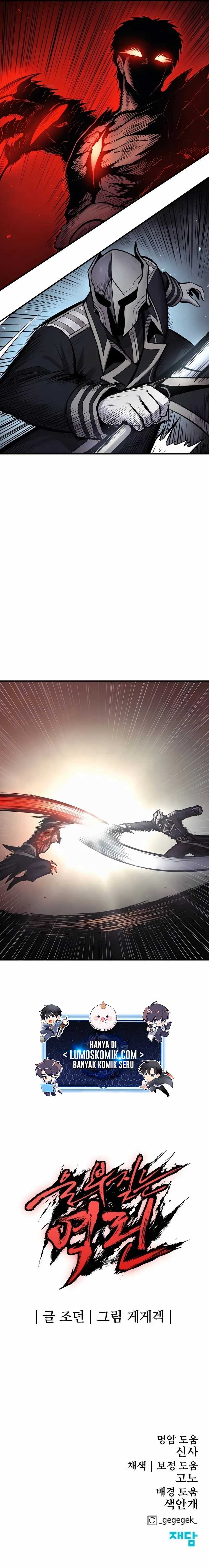 Howling Dragon (The Wailing Perversion) Chapter 59 Gambar 26