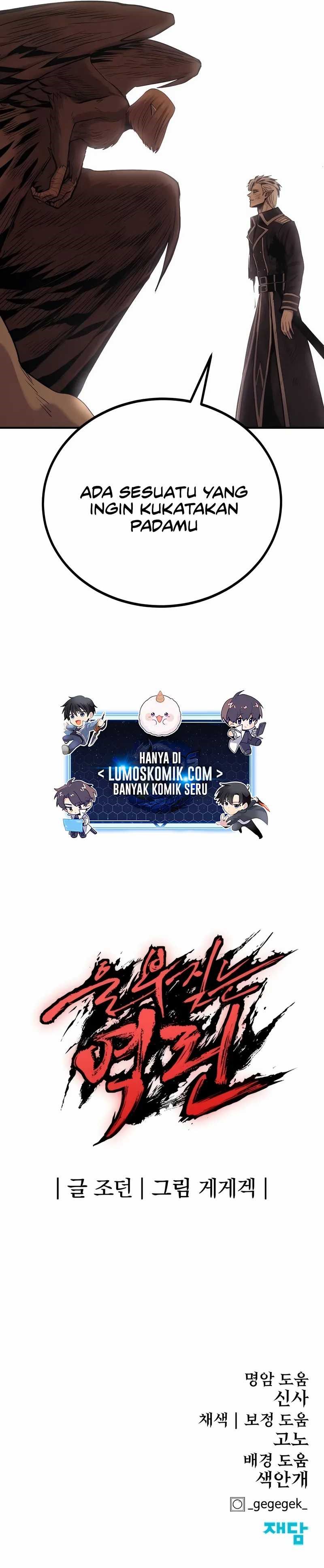 Howling Dragon (The Wailing Perversion) Chapter 61 Gambar 26