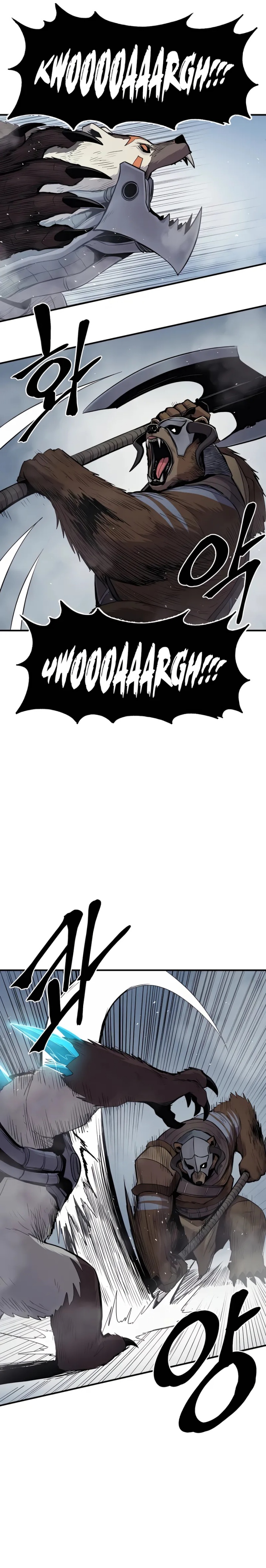 Howling Dragon (The Wailing Perversion) Chapter 64 Gambar 10