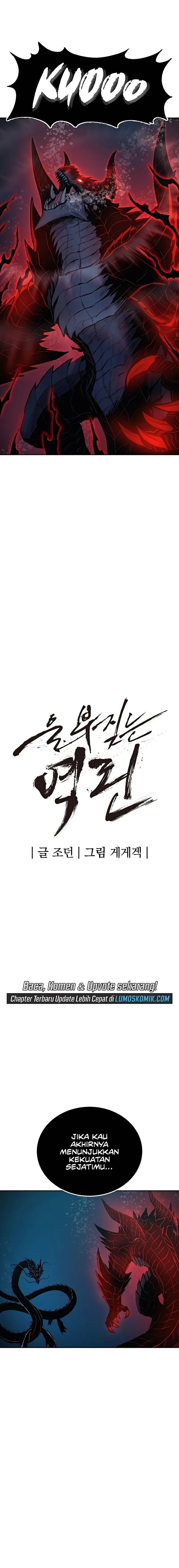 Howling Dragon (The Wailing Perversion) Chapter 70 Gambar 7