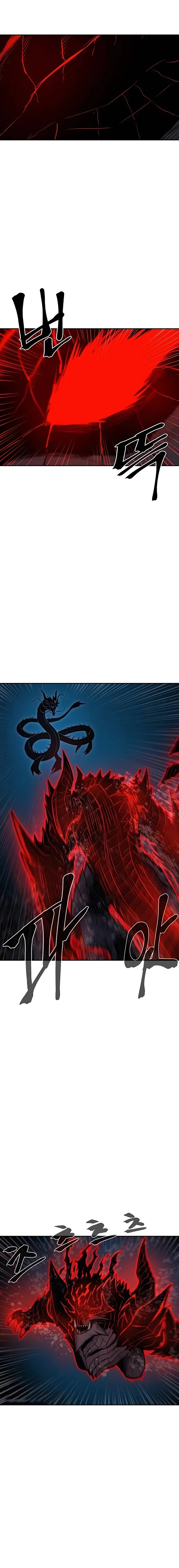 Howling Dragon (The Wailing Perversion) Chapter 70 Gambar 10