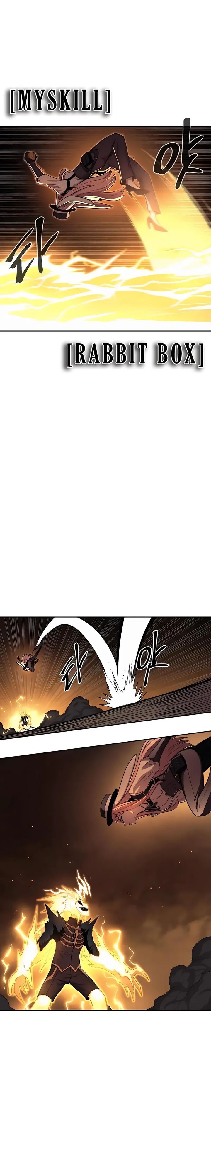 Howling Dragon (The Wailing Perversion) Chapter 72 Gambar 25