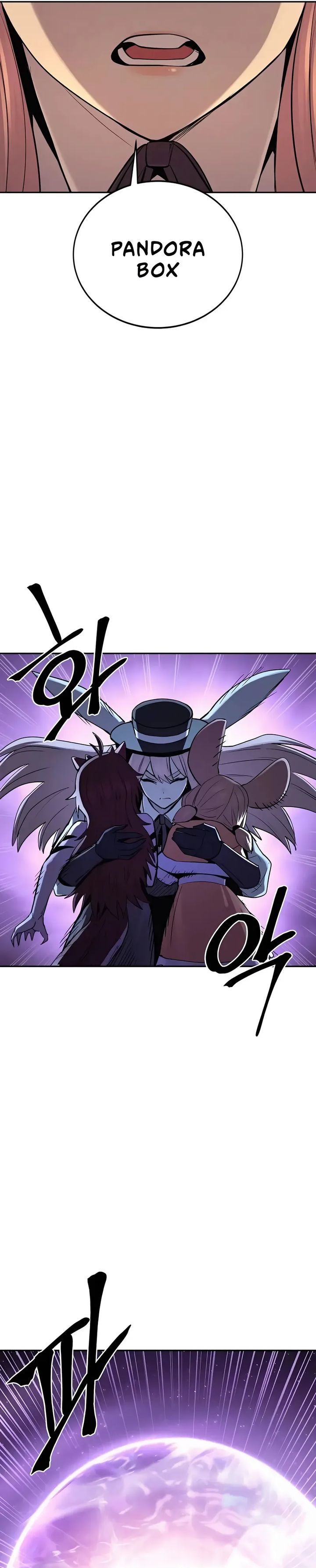 Howling Dragon (The Wailing Perversion) Chapter 72 Gambar 27