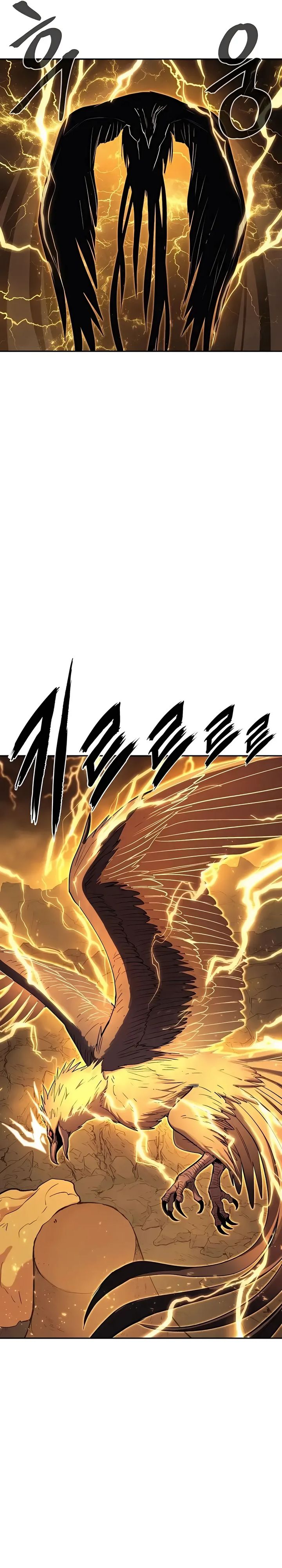 Howling Dragon (The Wailing Perversion) Chapter 72 Gambar 32