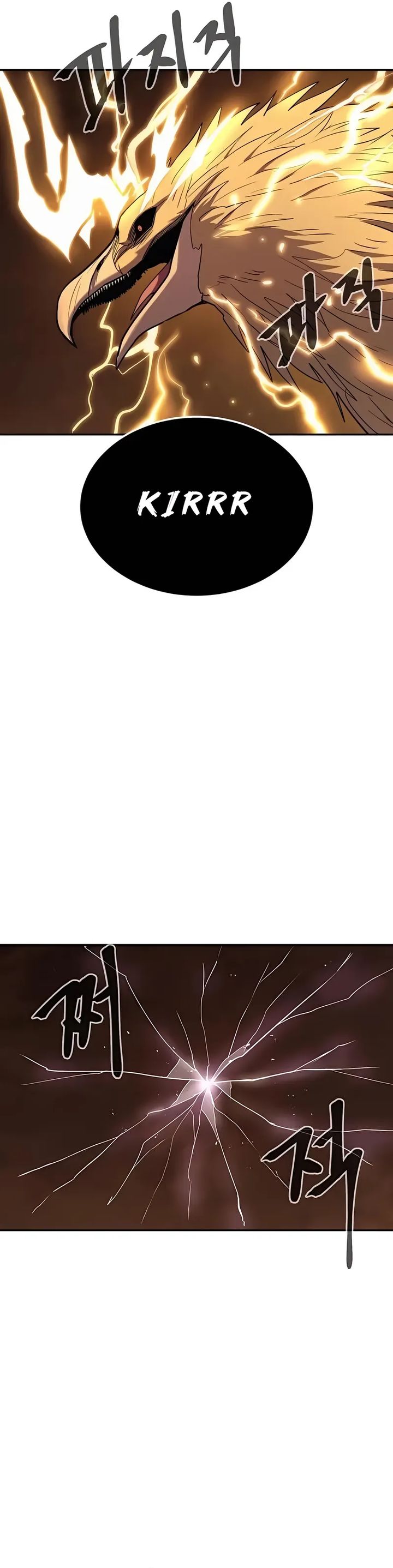 Howling Dragon (The Wailing Perversion) Chapter 72 Gambar 34