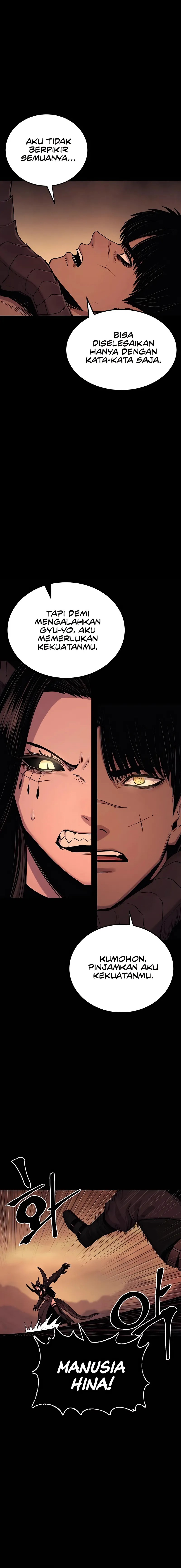 Howling Dragon (The Wailing Perversion) Chapter 75 Gambar 13