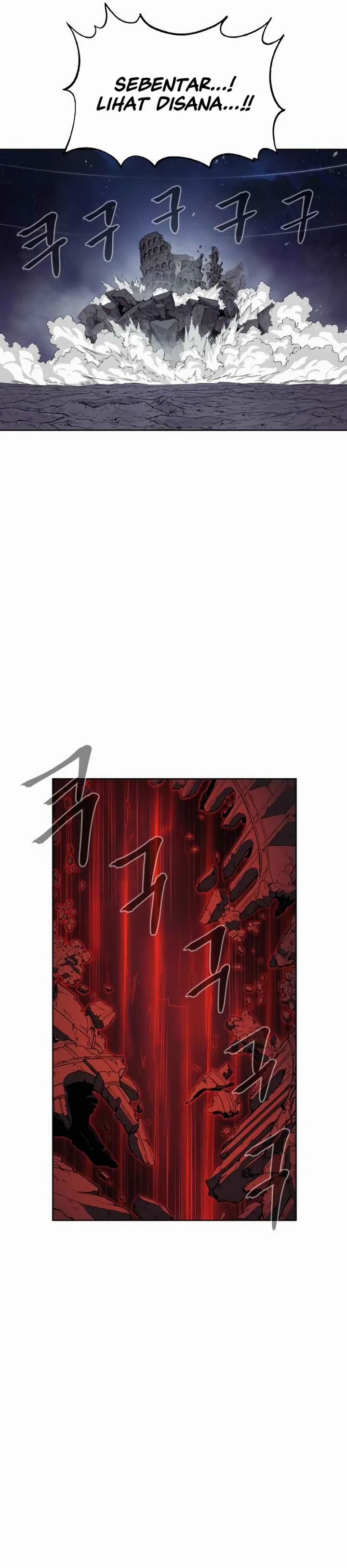 Howling Dragon (The Wailing Perversion) Chapter 78 Gambar 22