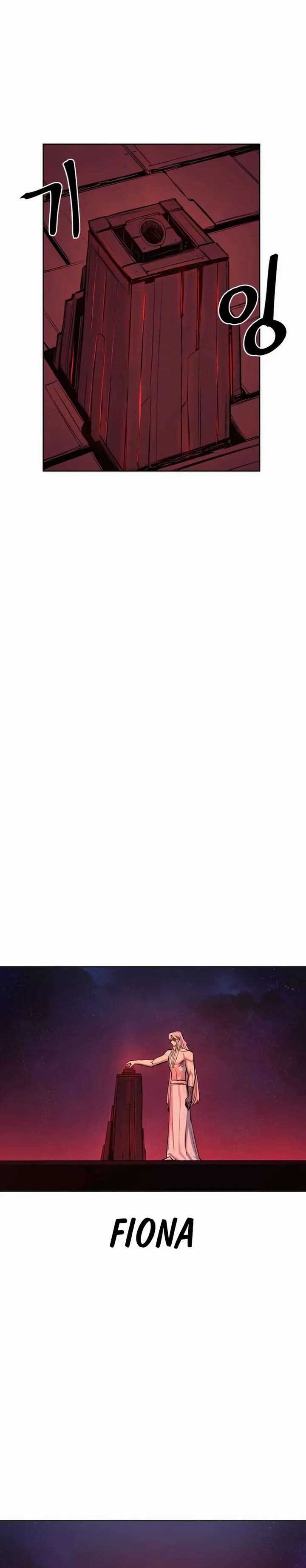 Howling Dragon (The Wailing Perversion) Chapter 78 Gambar 28