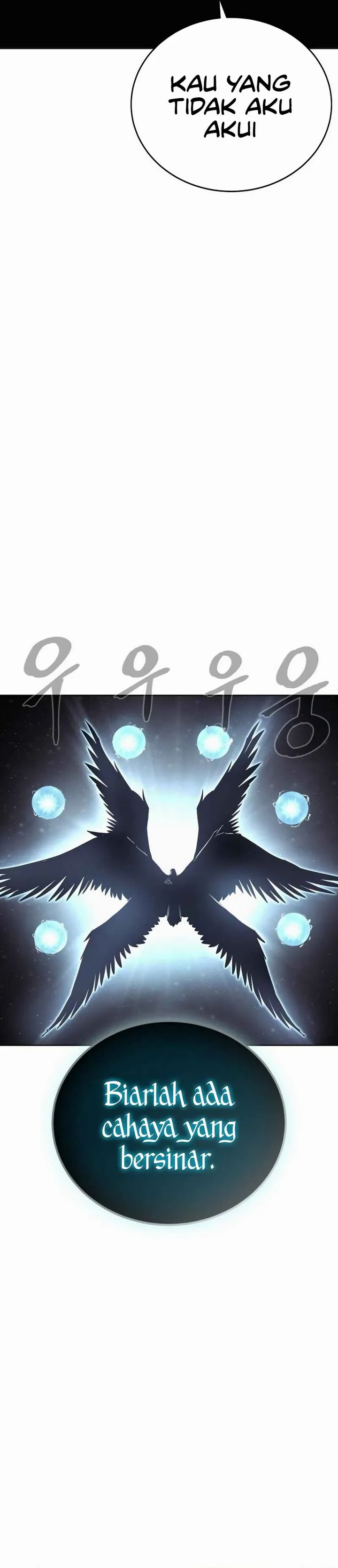 Howling Dragon (The Wailing Perversion) Chapter 78 Gambar 35