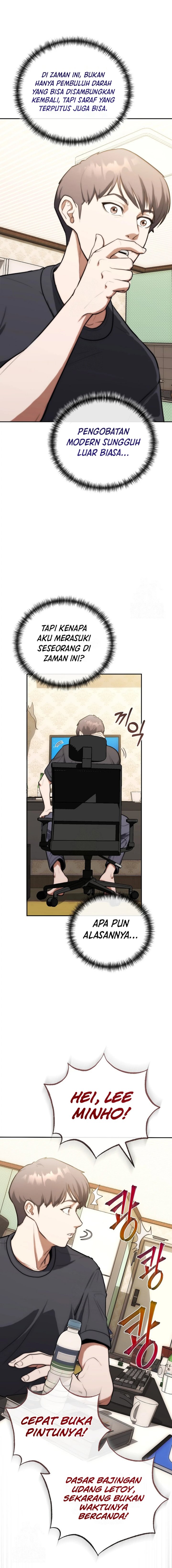 Hu Tao Becomes a Surgeon Chapter 01 Gambar 15