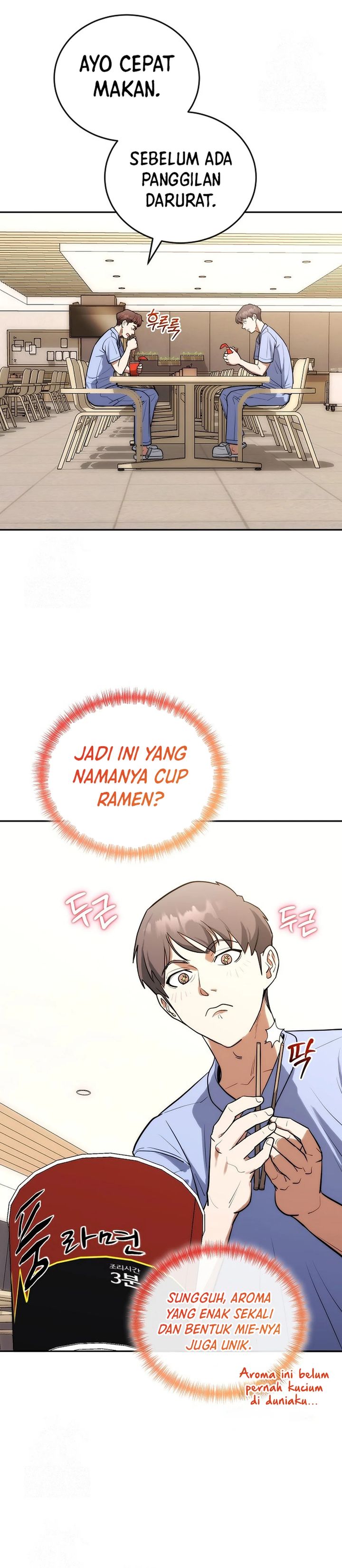 Hu Tao Becomes a Surgeon Chapter 03 Gambar 12