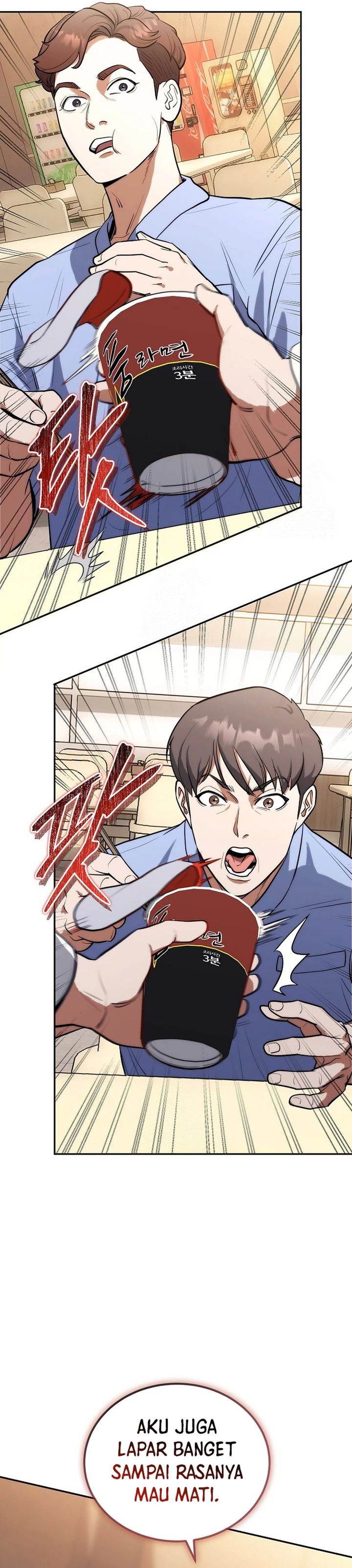 Hu Tao Becomes a Surgeon Chapter 03 Gambar 15