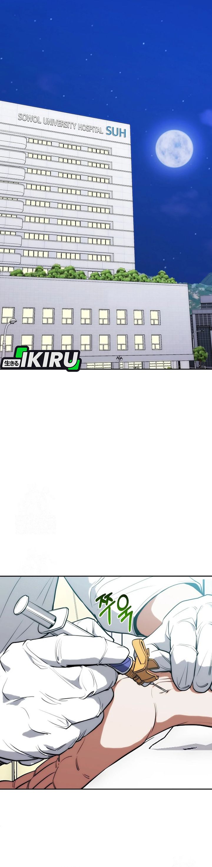 Hu Tao Becomes a Surgeon Chapter 03 Gambar 25