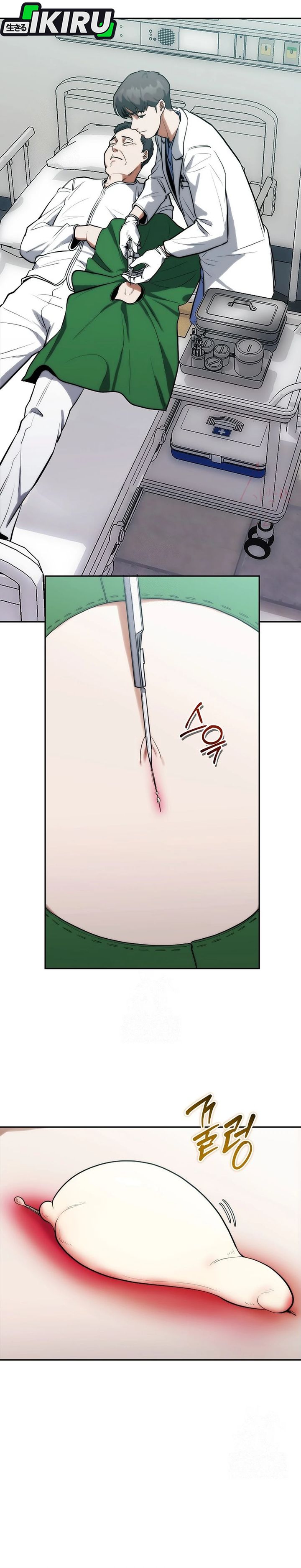 Hu Tao Becomes a Surgeon Chapter 03 Gambar 34