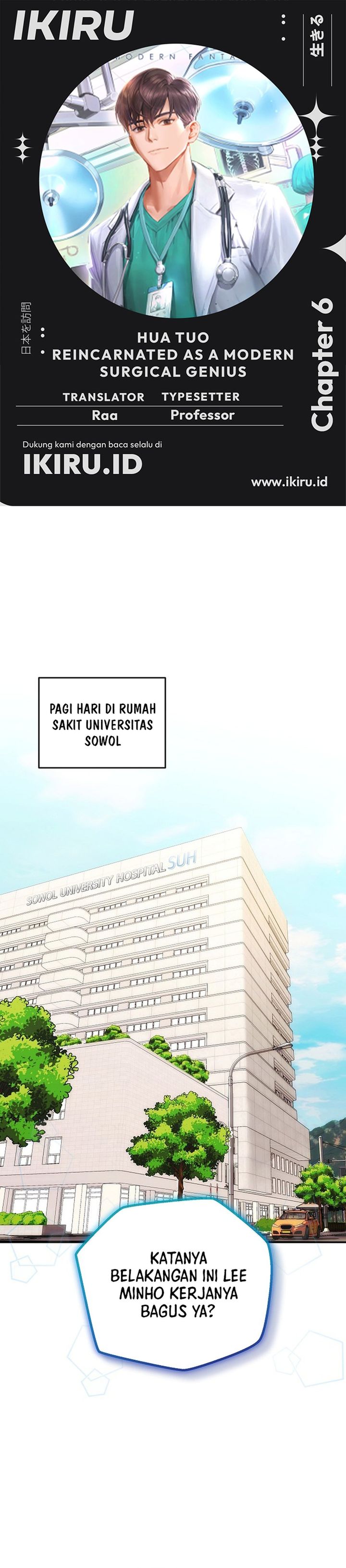 Hu Tao Becomes a Surgeon Chapter 06 Gambar 1