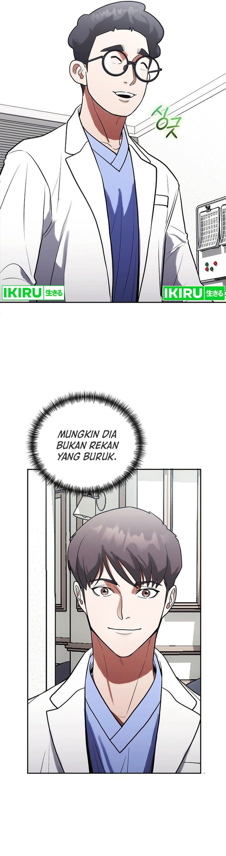 Hu Tao Becomes a Surgeon Chapter 06 Gambar 11