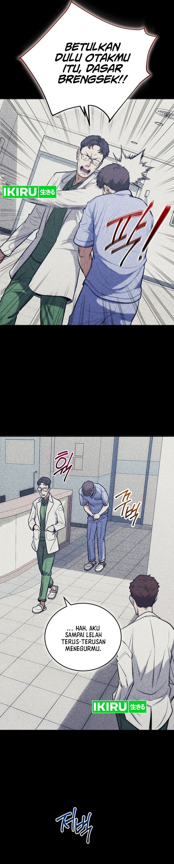 Hu Tao Becomes a Surgeon Chapter 06 Gambar 24