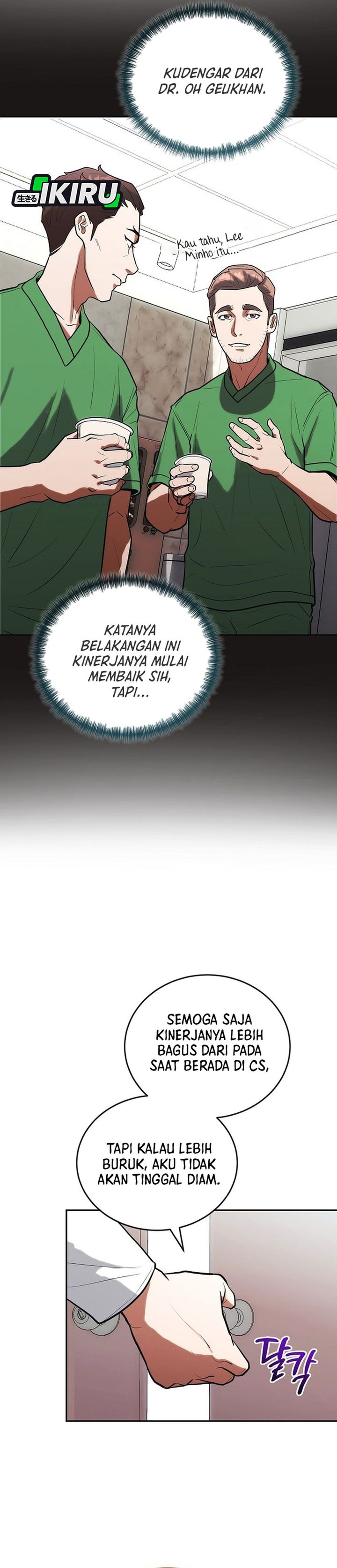 Hu Tao Becomes a Surgeon Chapter 06 Gambar 27