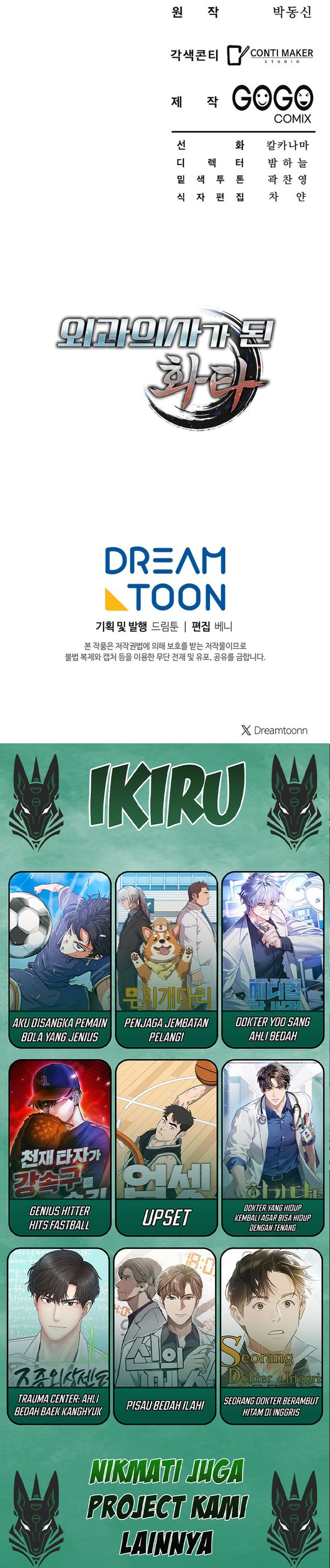 Hu Tao Becomes a Surgeon Chapter 06 Gambar 29