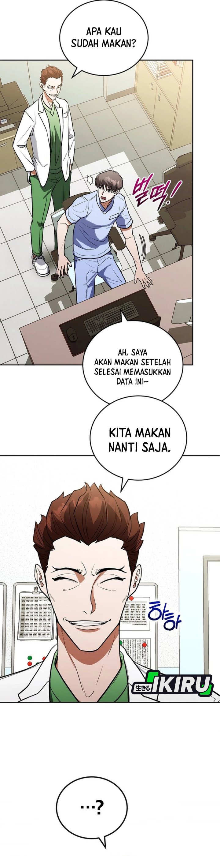Hu Tao Becomes a Surgeon Chapter 11 Gambar 32
