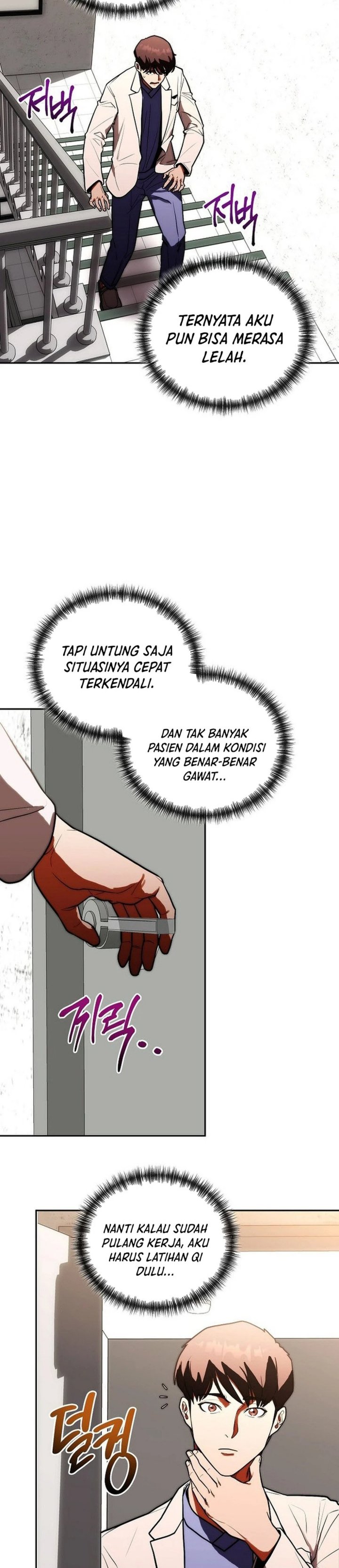 Hu Tao Becomes a Surgeon Chapter 15 Gambar 7