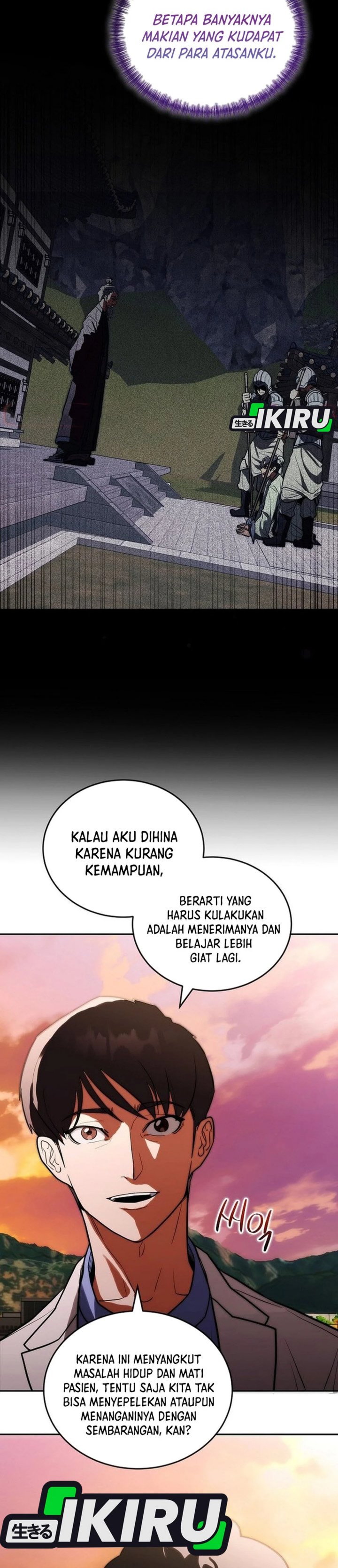 Hu Tao Becomes a Surgeon Chapter 15 Gambar 17