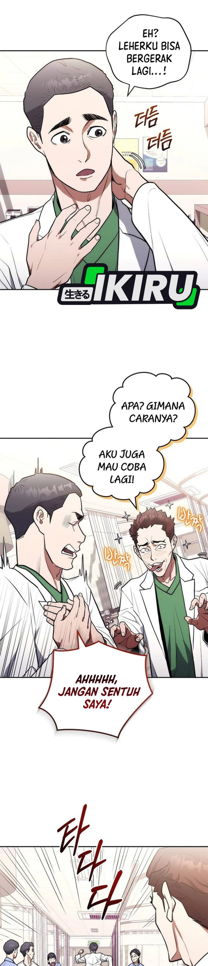 Hu Tao Becomes a Surgeon Chapter 15 Gambar 28