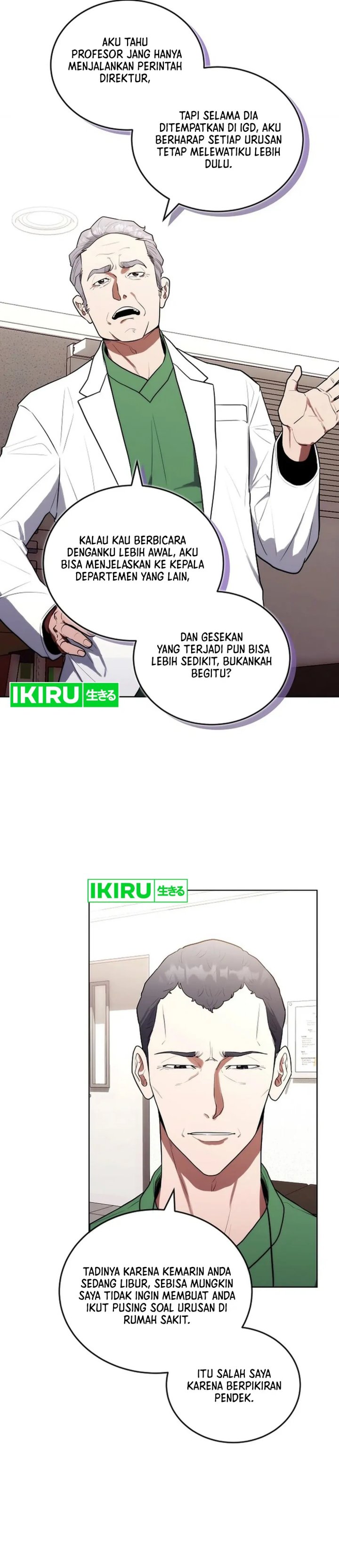 Hu Tao Becomes a Surgeon Chapter 17 Gambar 7