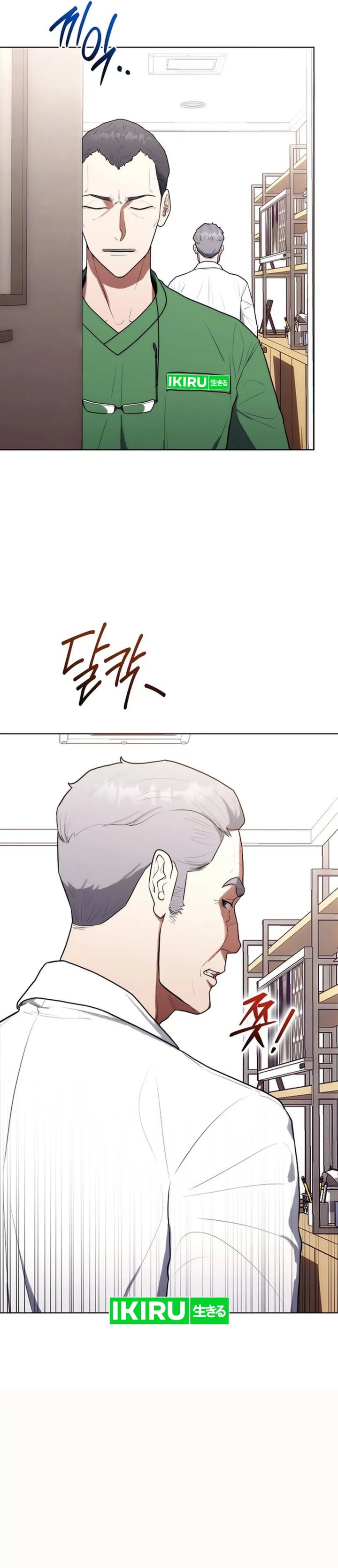 Hu Tao Becomes a Surgeon Chapter 17 Gambar 9