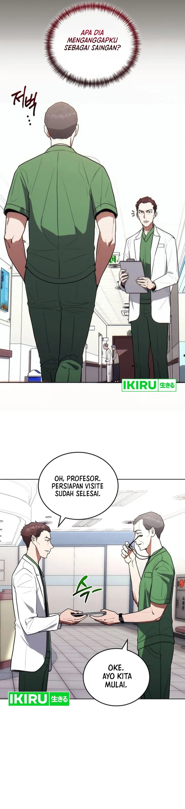 Hu Tao Becomes a Surgeon Chapter 17 Gambar 12