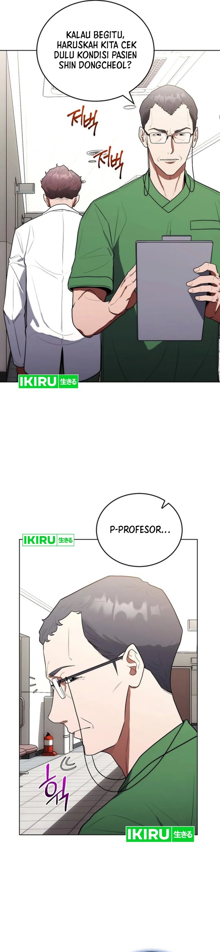 Hu Tao Becomes a Surgeon Chapter 17 Gambar 15