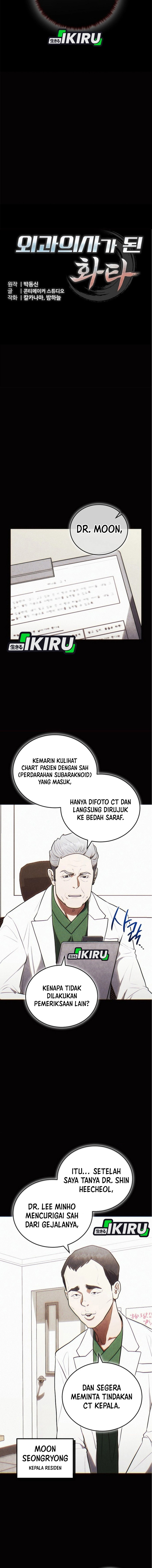 Hu Tao Becomes a Surgeon Chapter 18 Gambar 2