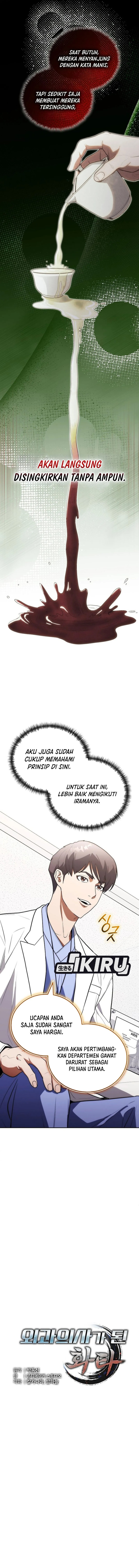 Hu Tao Becomes a Surgeon Chapter 19 Gambar 5