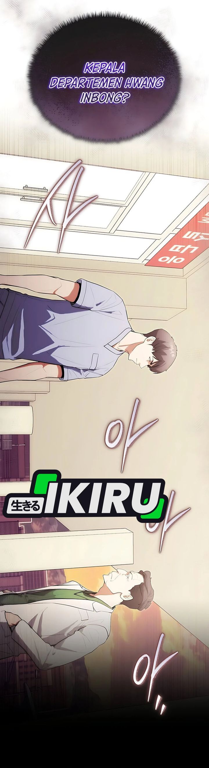 Hu Tao Becomes a Surgeon Chapter 23 Gambar 2