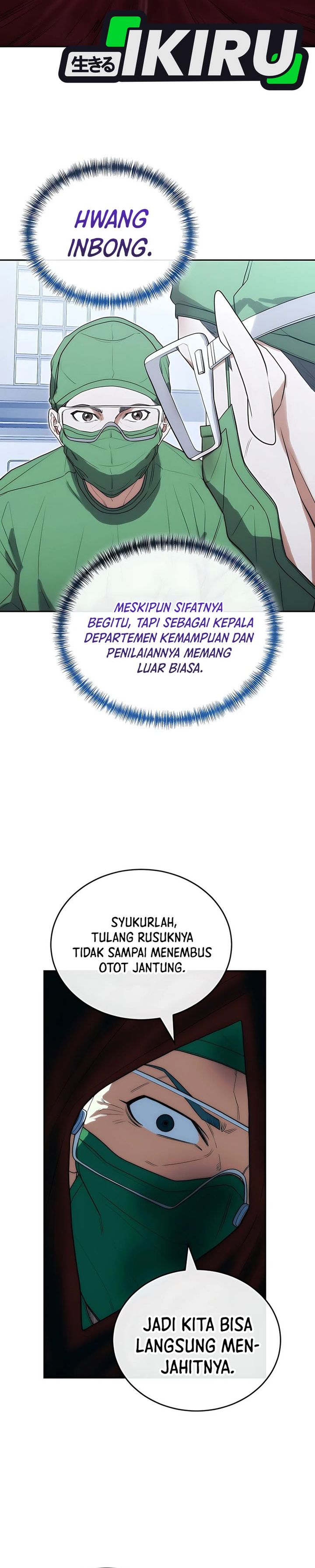 Hu Tao Becomes a Surgeon Chapter 23 Gambar 31