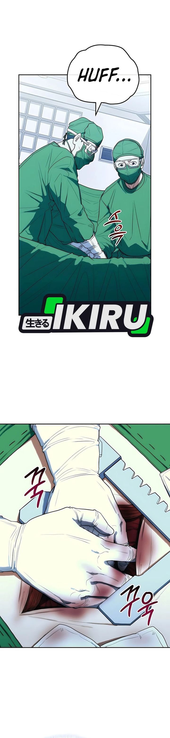 Hu Tao Becomes a Surgeon Chapter 23 Gambar 33