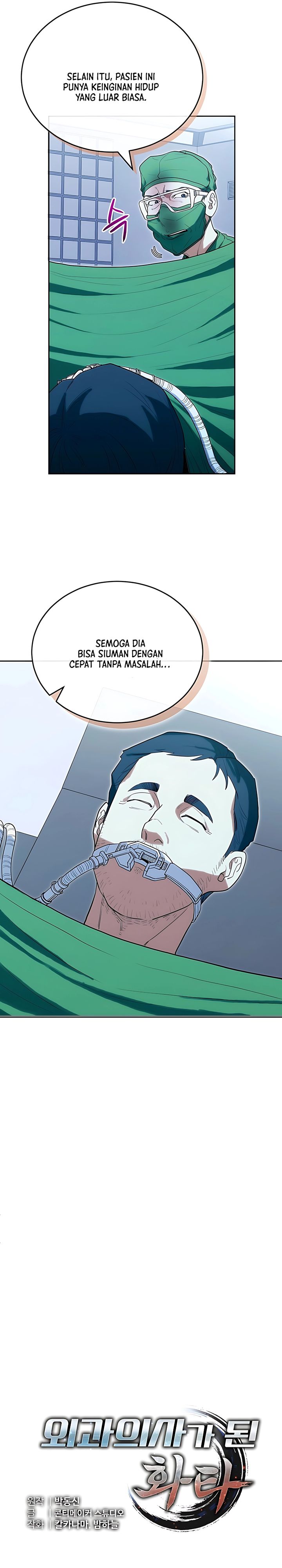 Hu Tao Becomes a Surgeon Chapter 24 Gambar 6