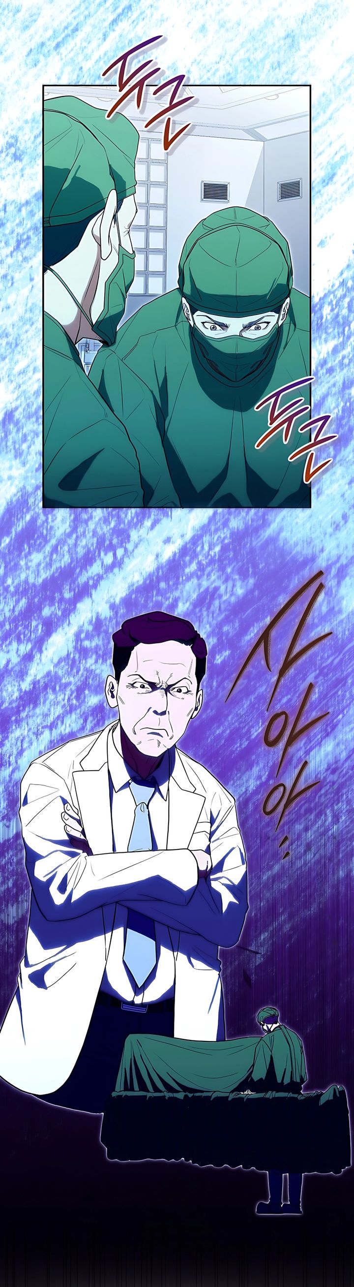 Hu Tao Becomes a Surgeon Chapter 24 Gambar 13