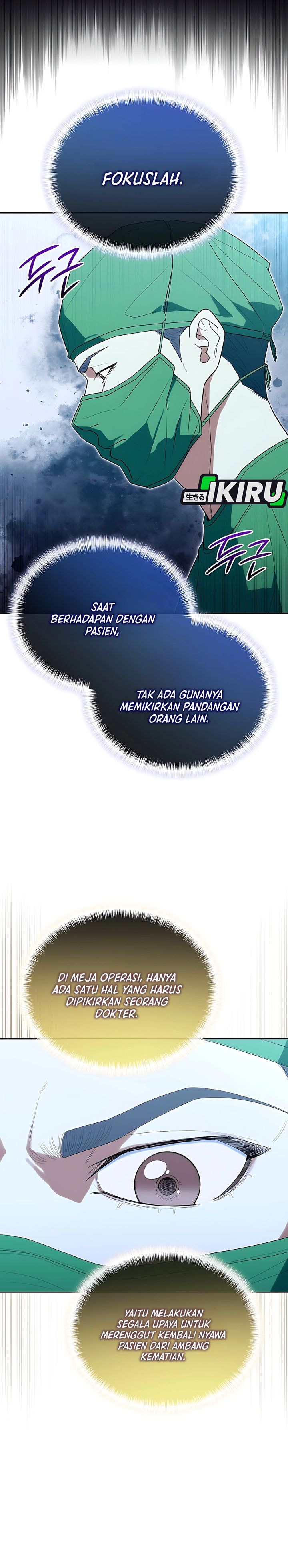 Hu Tao Becomes a Surgeon Chapter 24 Gambar 14