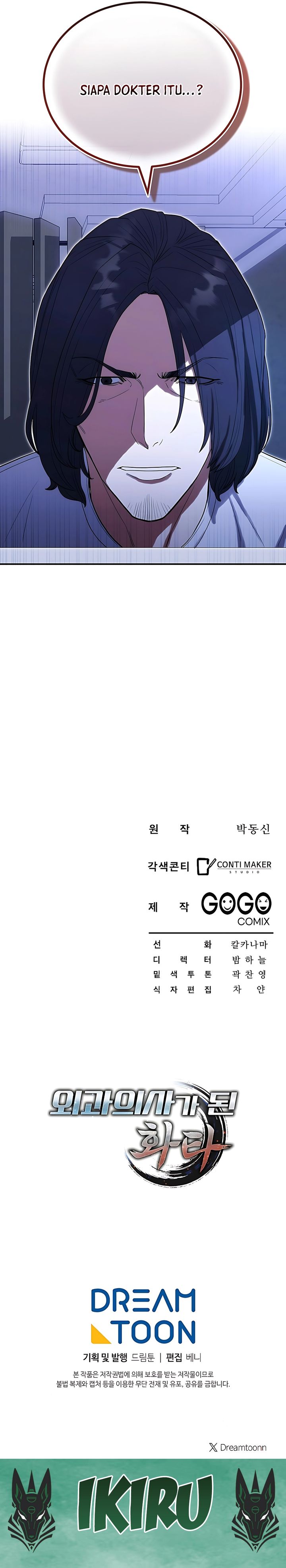 Hu Tao Becomes a Surgeon Chapter 24 Gambar 30