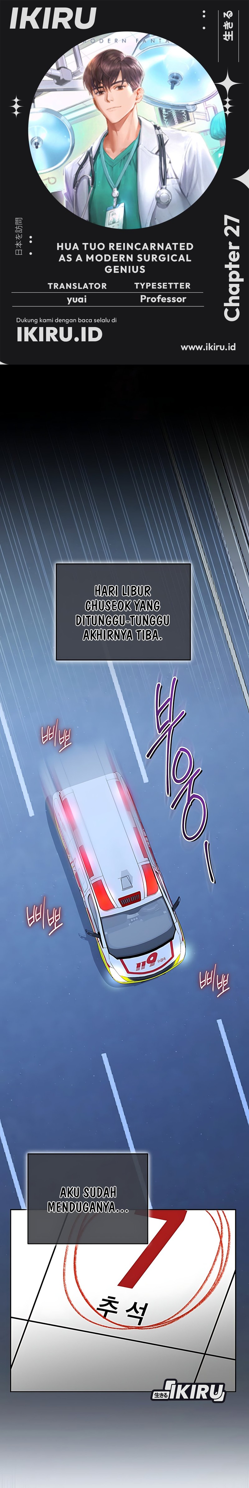 Hu Tao Becomes a Surgeon Chapter 27 Gambar 1